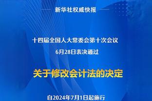 记者：埃托奥和奥纳纳曾经情同父子，如今两人之间不说话不打招呼